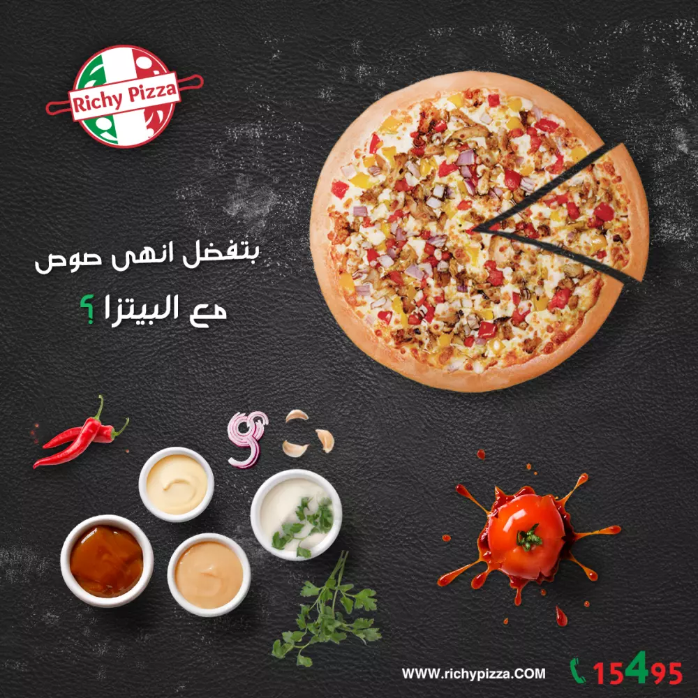 عدد واحد تصميم لمواقع سوشيال ميديا مقابل 5 دولار