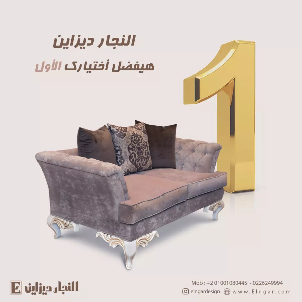 عدد واحد تصميم لمواقع سوشيال ميديا مقابل 5 دولار