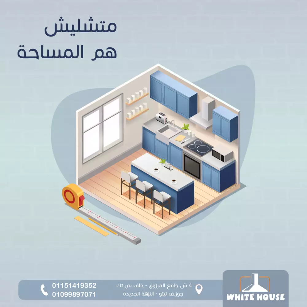 عدد واحد تصميم لمواقع سوشيال ميديا مقابل 5 دولار