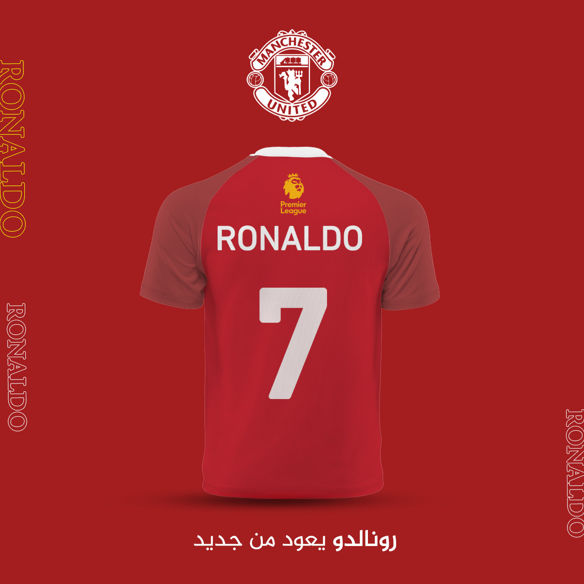 تصميم بوستات سوشيال ميديا