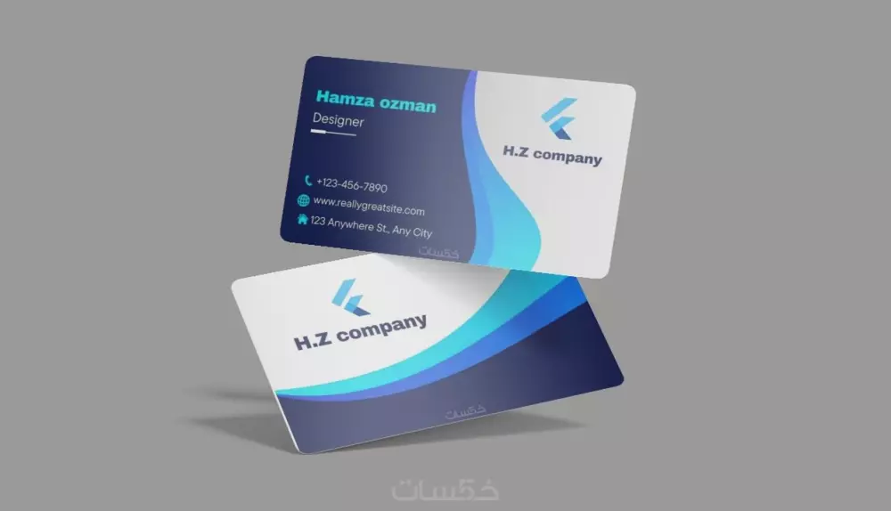 تصميم بطاقات الأعمال