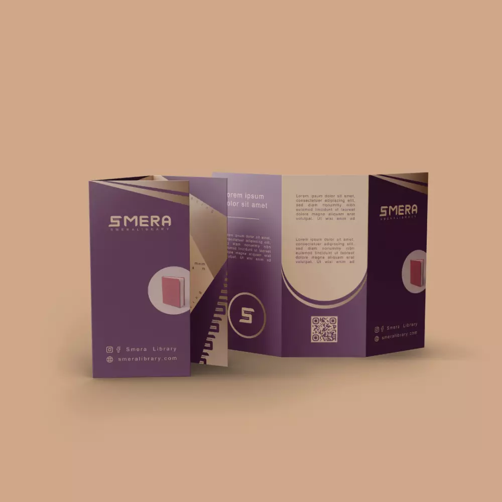 تصميم هوية بصرية