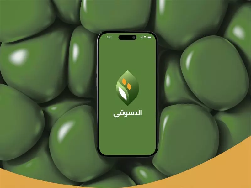 تصميم شعار احترافي لتطبيق المحمول والويب