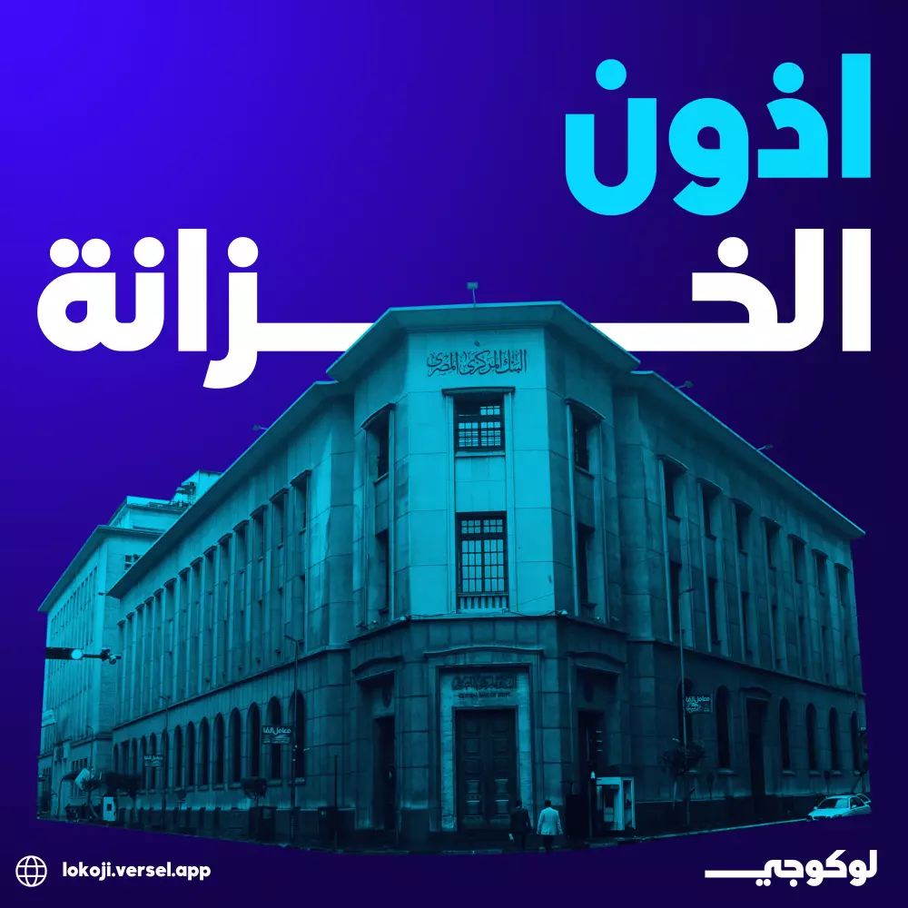 تصاميم سوشيال ميديا احترافية لتعزيز حضورك الرقمي