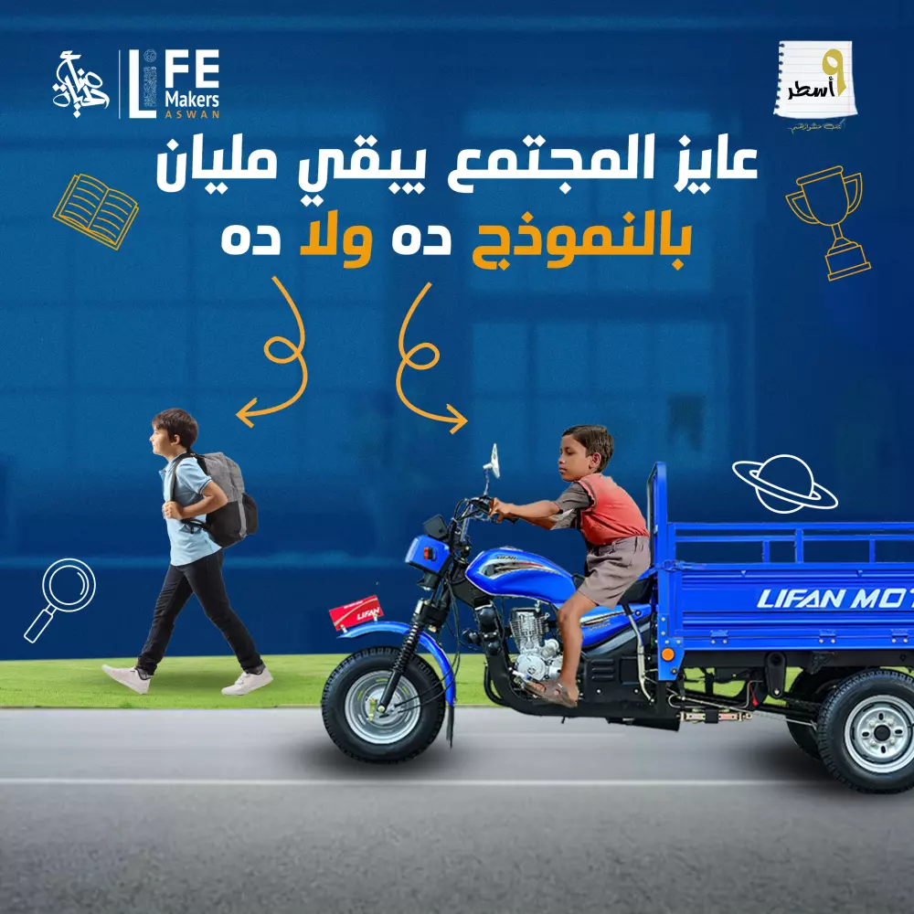 تصاميم سوشيال ميديا احترافية لتعزيز حضورك الرقمي