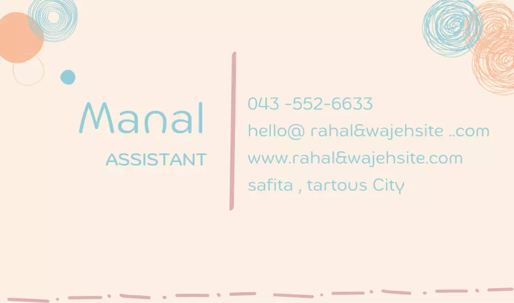 تصميم بطاقات شخصية بطريقة مميزة واحترافية وسريعة