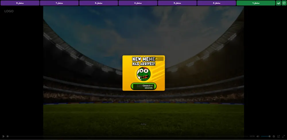 قالب مشغل  البث المباشر m3u8 لبلوجر blogger