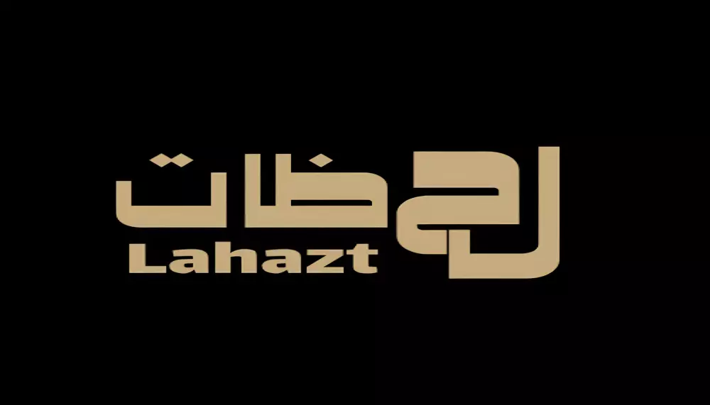 تصميم شعار خرافى مميز وبشكل عصري وإحترافي