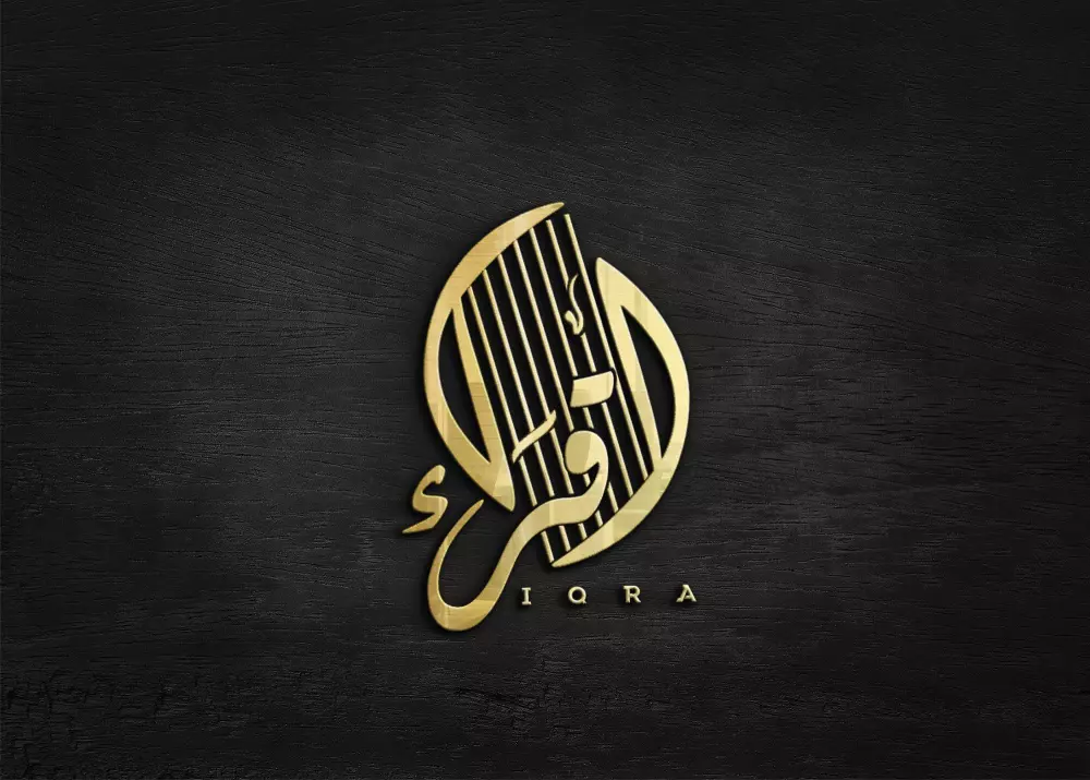 تصميم شعار خرافى مميز وبشكل عصري وإحترافي