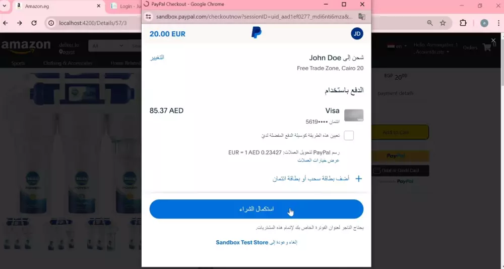 تطوير مواقع إلكترونية ديناميكية ومتقدمة باستخدام .NET MVC و