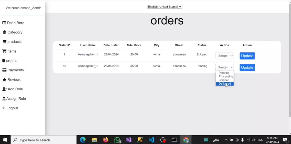 تطوير مواقع إلكترونية ديناميكية ومتقدمة باستخدام .NET MVC و