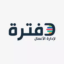 تقديم أعمال محاسبية و إدخال قيود على برنامج دفترة المحاسبي