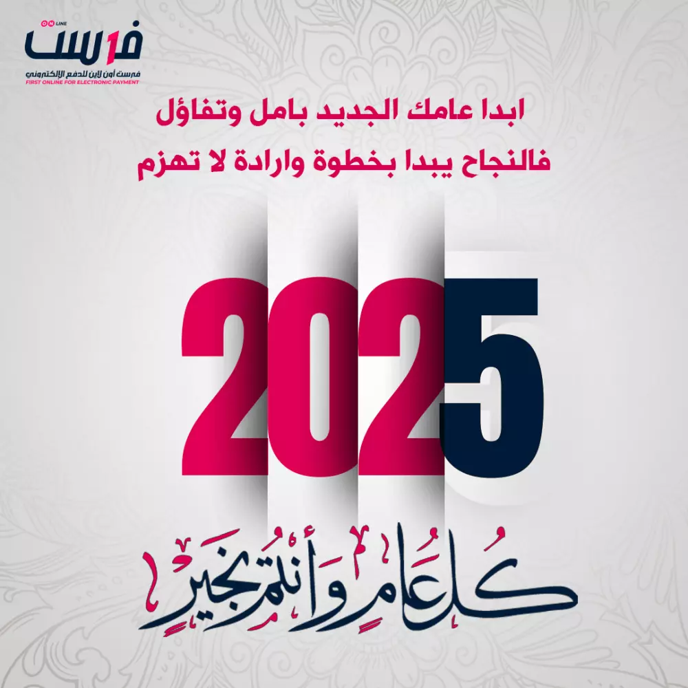 تصميم إبداعي واحترافي لمنشورات السوشيال ميديا يعكس هوية علامتك