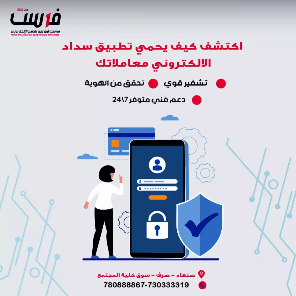 تصميم إبداعي واحترافي لمنشورات السوشيال ميديا يعكس هوية علامتك