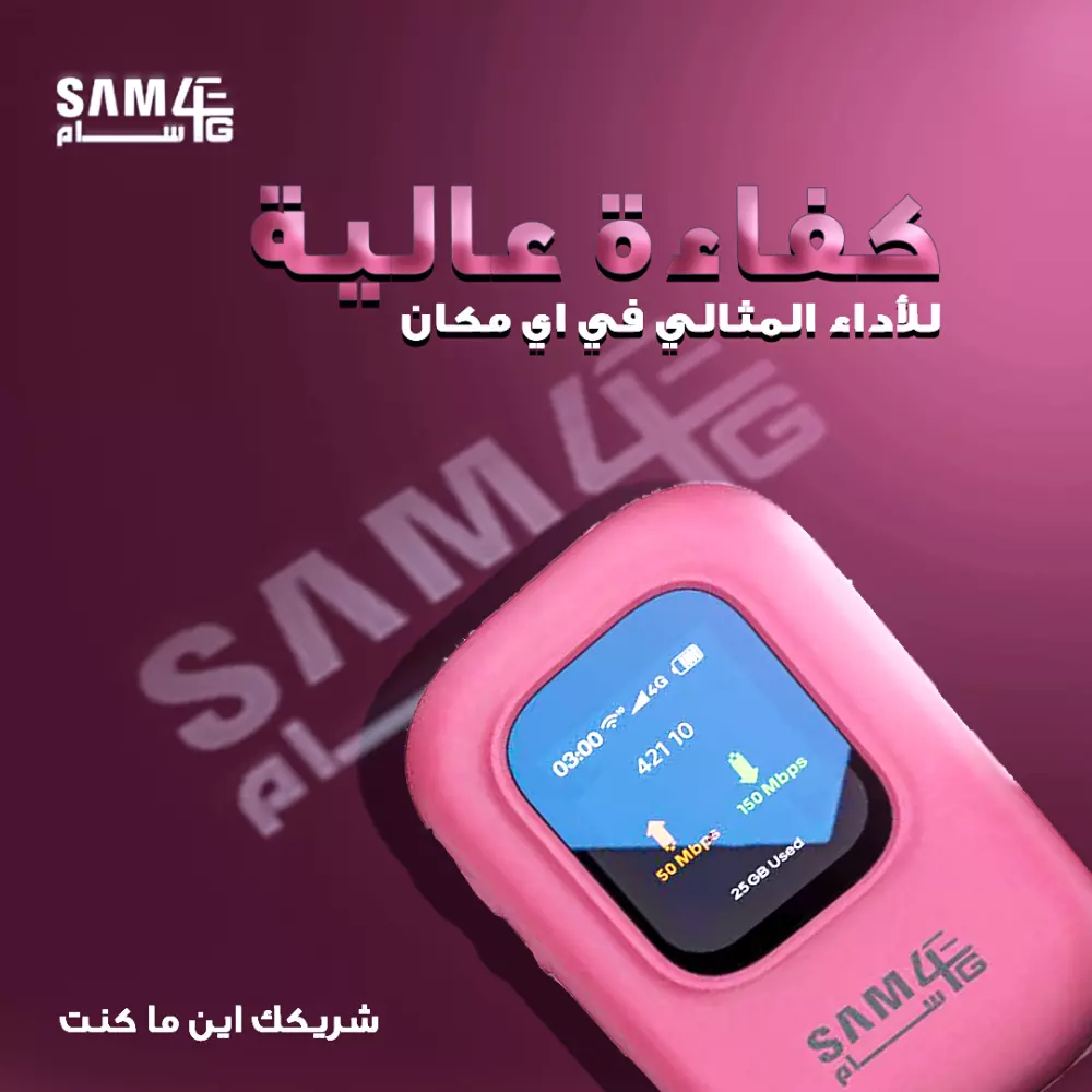 تصميم إبداعي واحترافي لمنشورات السوشيال ميديا يعكس هوية علامتك