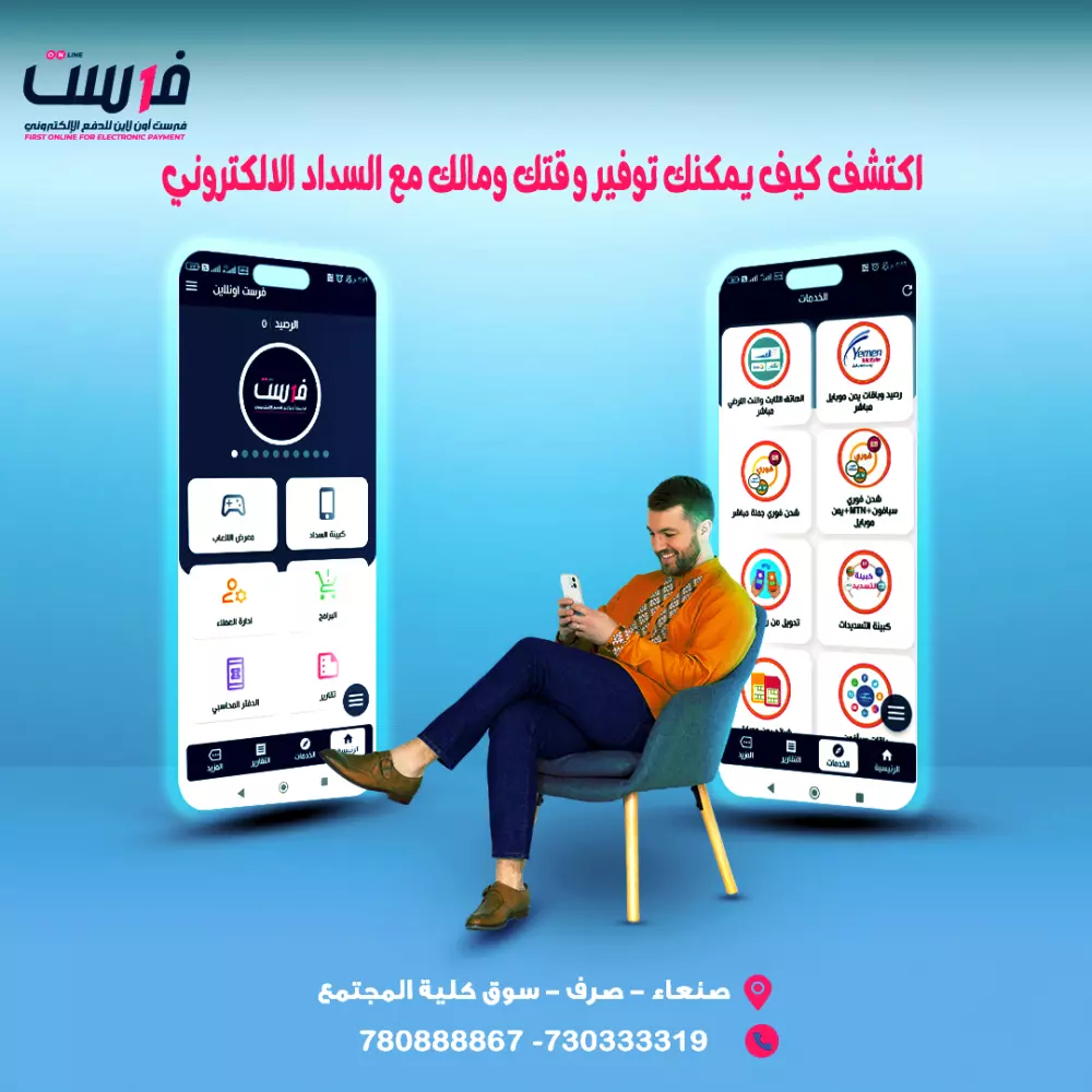 تصميم إبداعي واحترافي لمنشورات السوشيال ميديا يعكس هوية علامتك