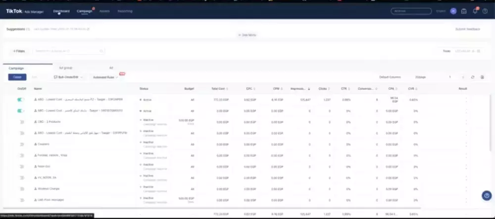 عمل اعلانات على جميع المنصات