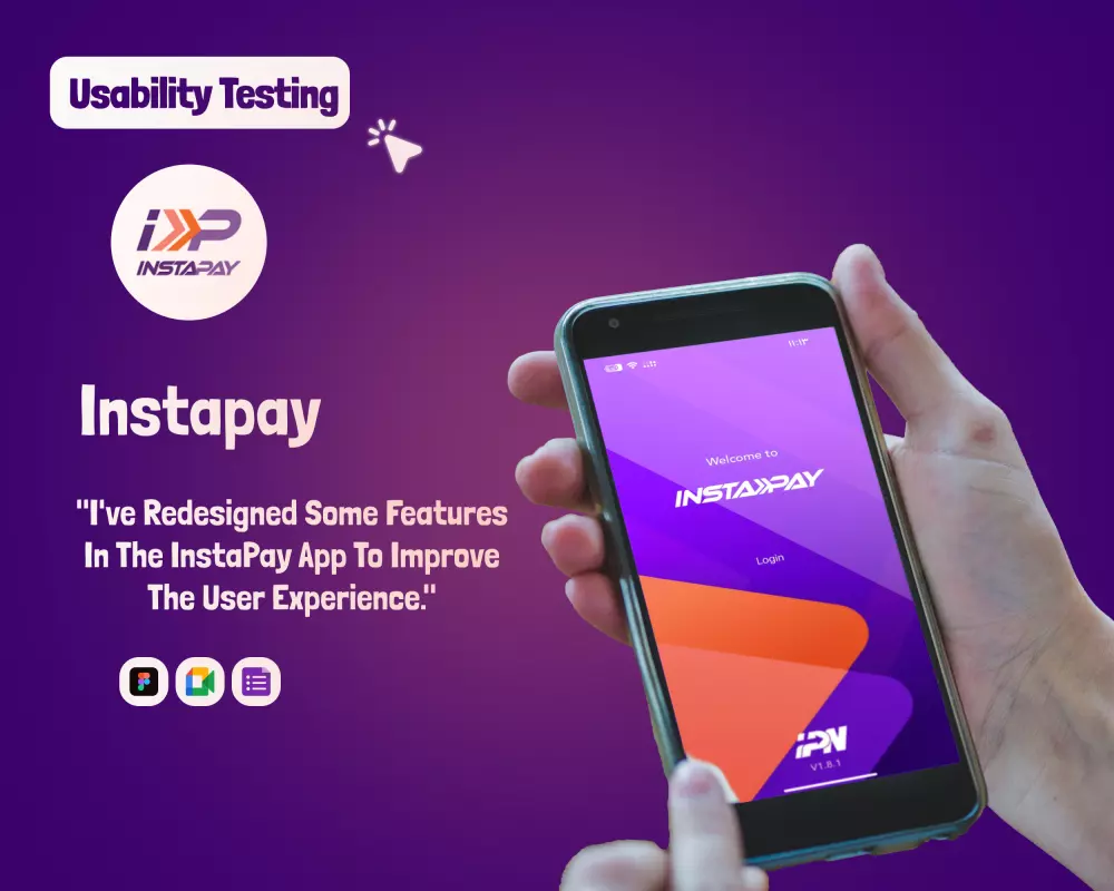 تنفيذ اختبار تجربه المستخدم على البرنامج الخاص بك