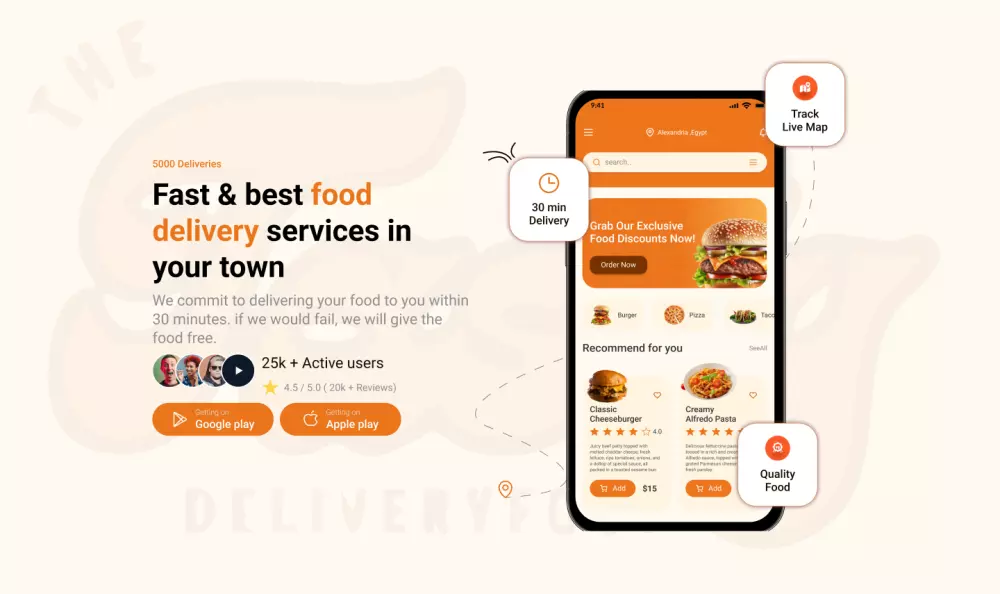 تصميم صفحة هبوط Landing page