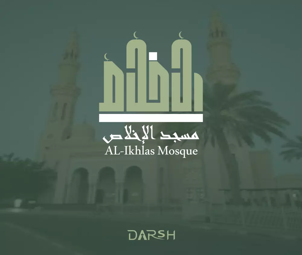 تصميم شعار بأعلي جودة لك او لمشروعك الخاص