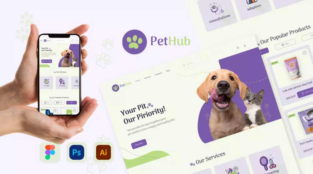 Pet Supplies Website موقع الكتروني لبيع مستلزمات الحيوانات