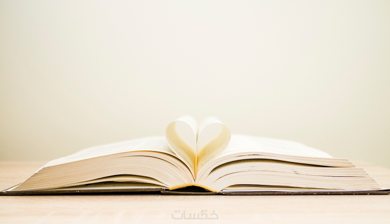 كتابة شعر حصري عن أي موضوع