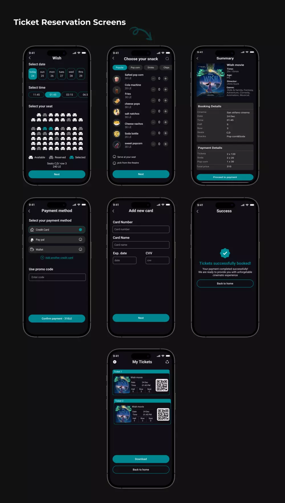 تصميم تطبيقات (App designs) للهواتف الاندرويد والايفون
