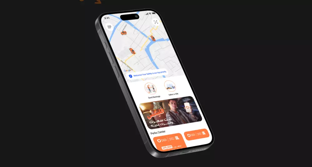 تصميم تطبيقات (App designs) للهواتف الاندرويد والايفون
