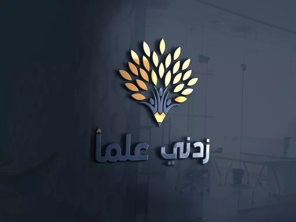 تصميم شعارك باحترافية.. ليبرز هويتك ويجسد رسالتك