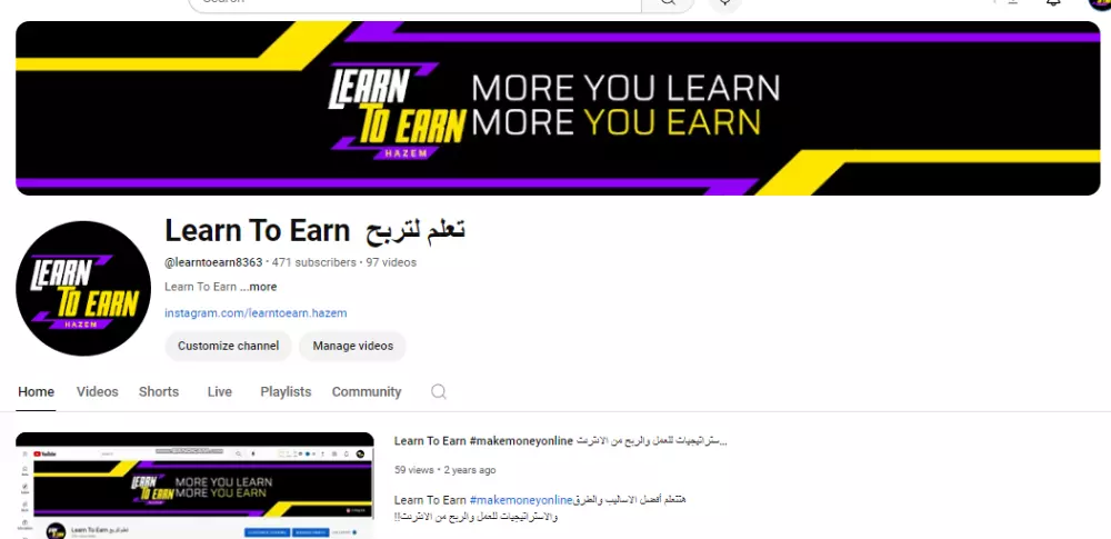 سأقوم بأنشاء وإعداد وتهيئة قناة يوتيوب إحترافية متوافقة مع SEO