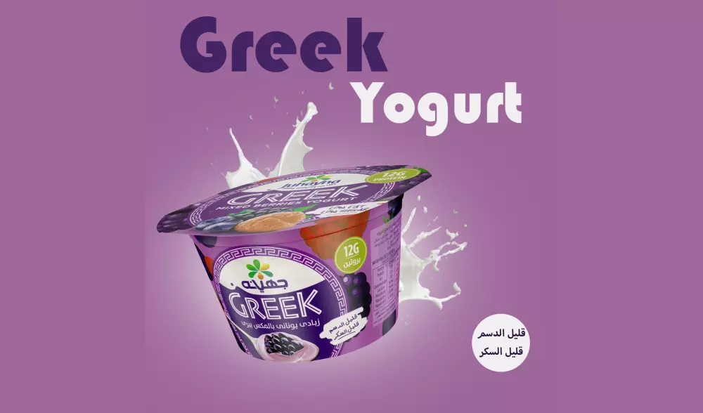 تصميم اعلانات سوشيال ميديا social media