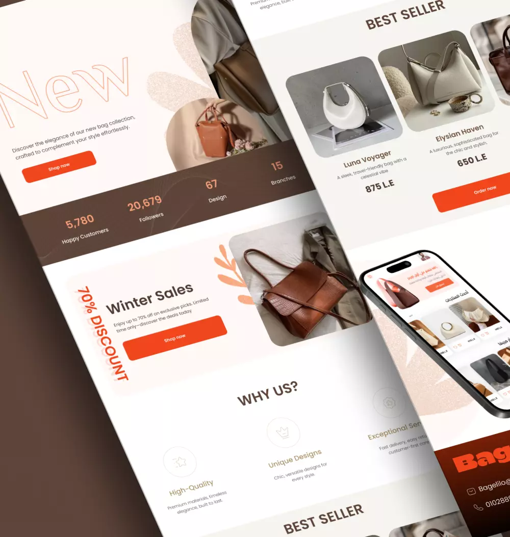 تصميم موقع إلكتروني بإستخدام Figma