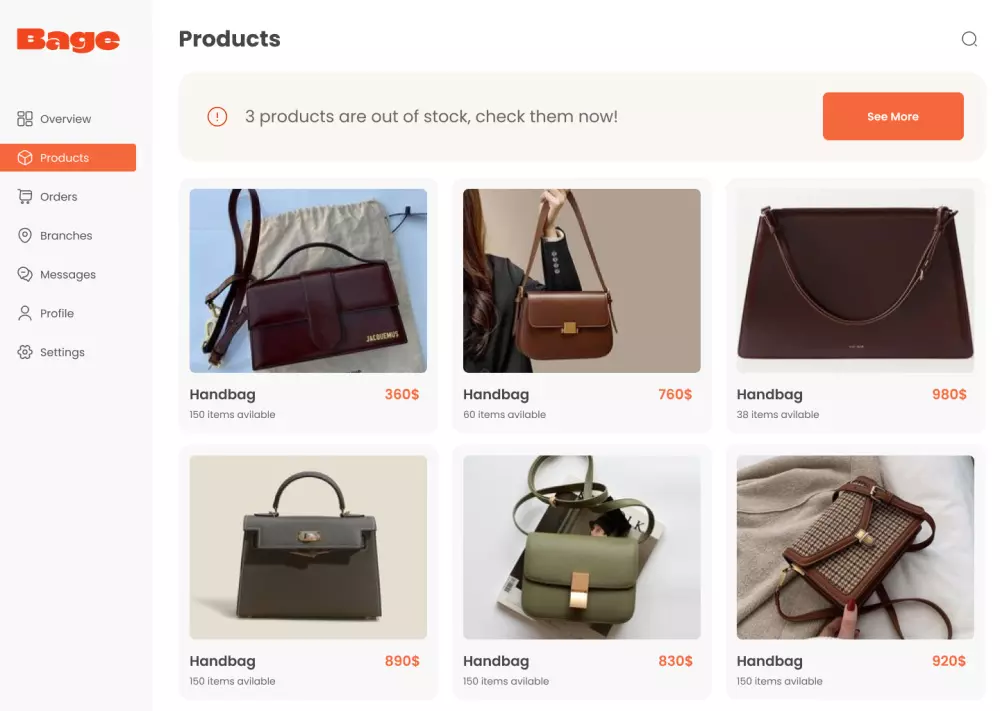 تصميم لوحة تحكم بإستخدام فيجما