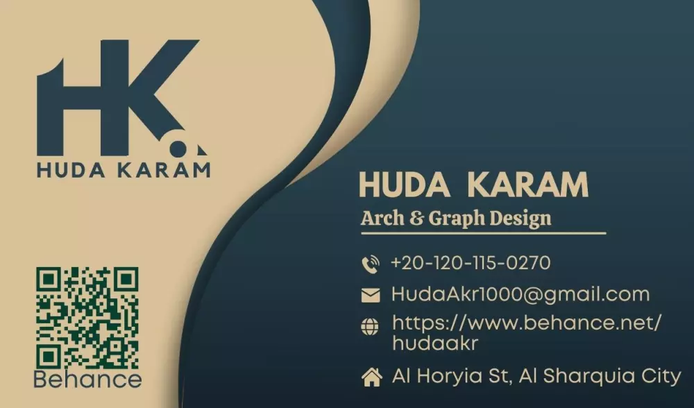 تصميم بطاقة أعمال