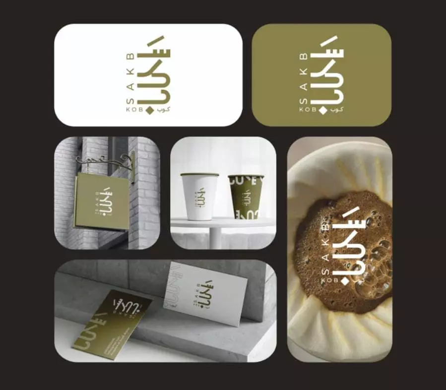 تصميم شعارات إحترافية