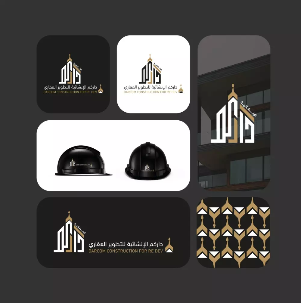 تصميم شعارات إحترافية