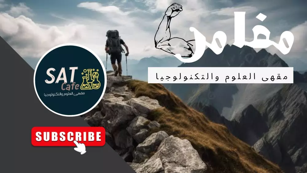 عمل صور مصغره وبوستات سوشيال ميديا