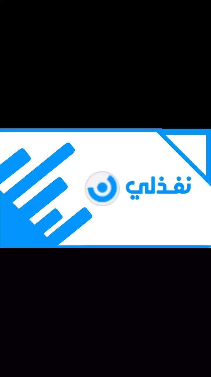 تصميم شعارات احترافية و مميزة