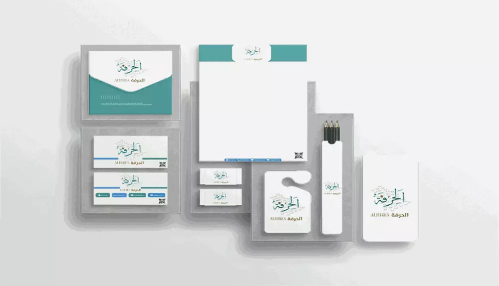 اقدم لكم تصميم هوية بصرية