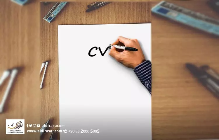 عمل سيرة ذاتية تتوافق مع أنظمة ال ATS