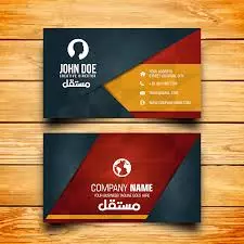 تصميم كرت عمل شخصي  جاهز على الطباعه