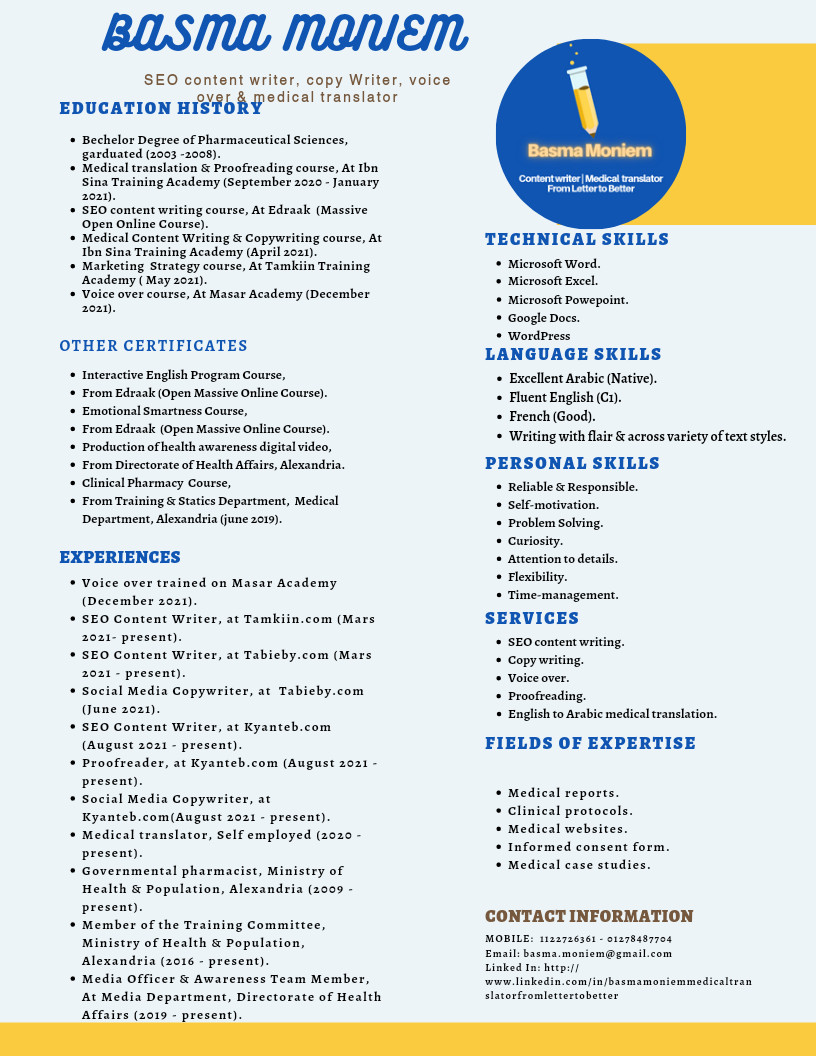 كتابة مقالات طبية وصناعة محتوى تسويقي