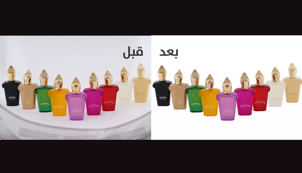 تفريغ وازالة الخلفيات من 20 صورة باحترافية