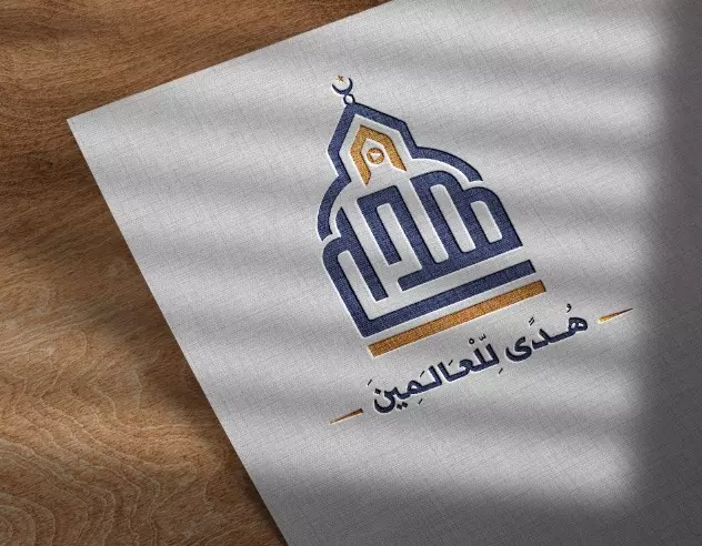 تصميم شعارات تبرز مجال عملك