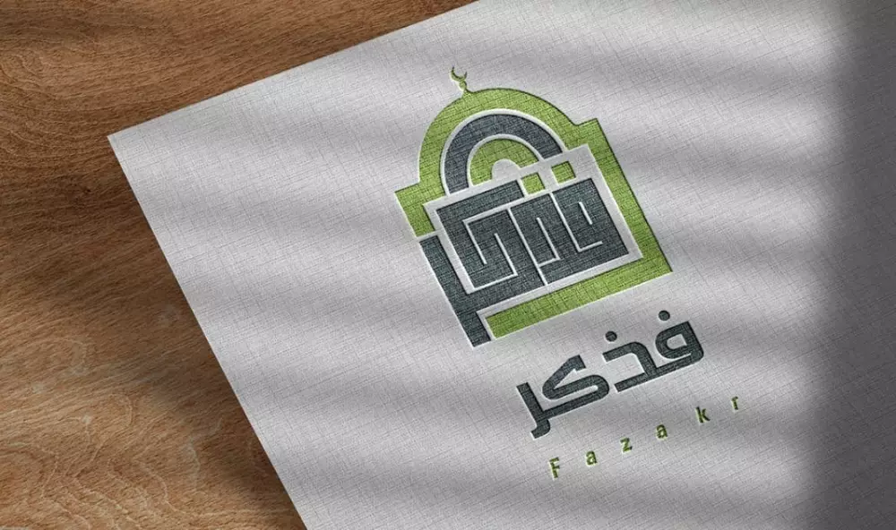 تصميم شعارات تبرز مجال عملك