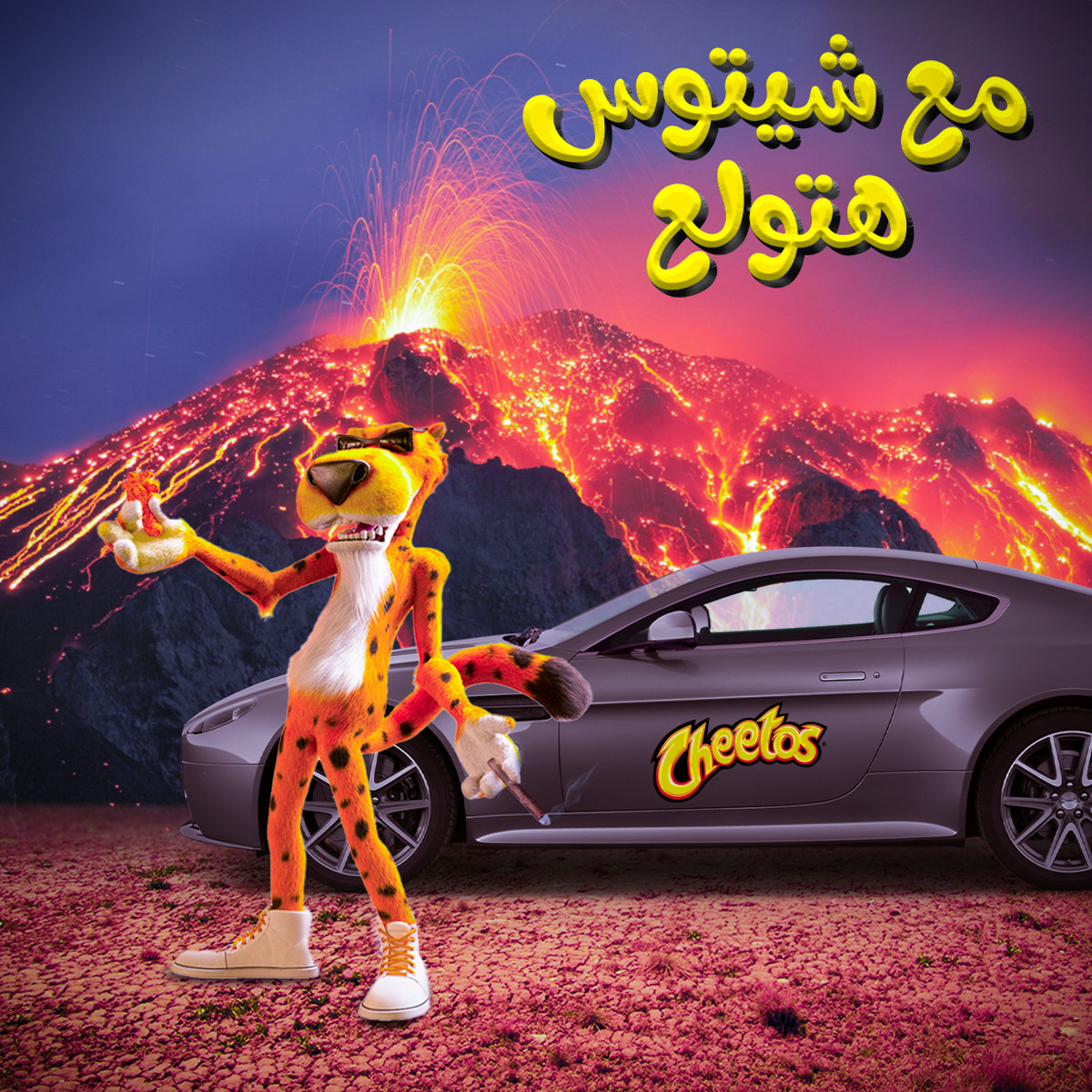 تصميم بوست سوشيال ميديا احترافي ومميز