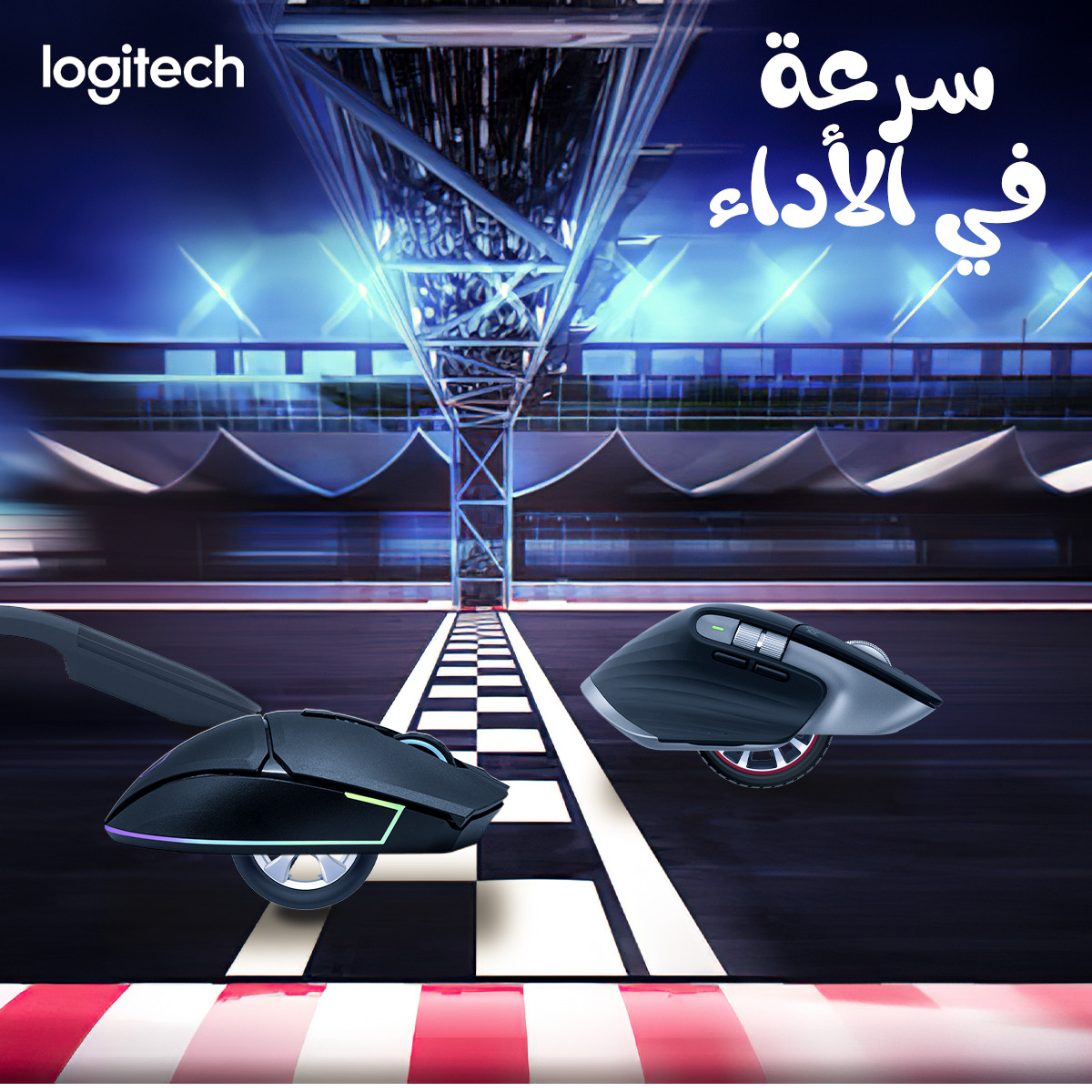 تصميم بوست سوشيال ميديا احترافي ومميز