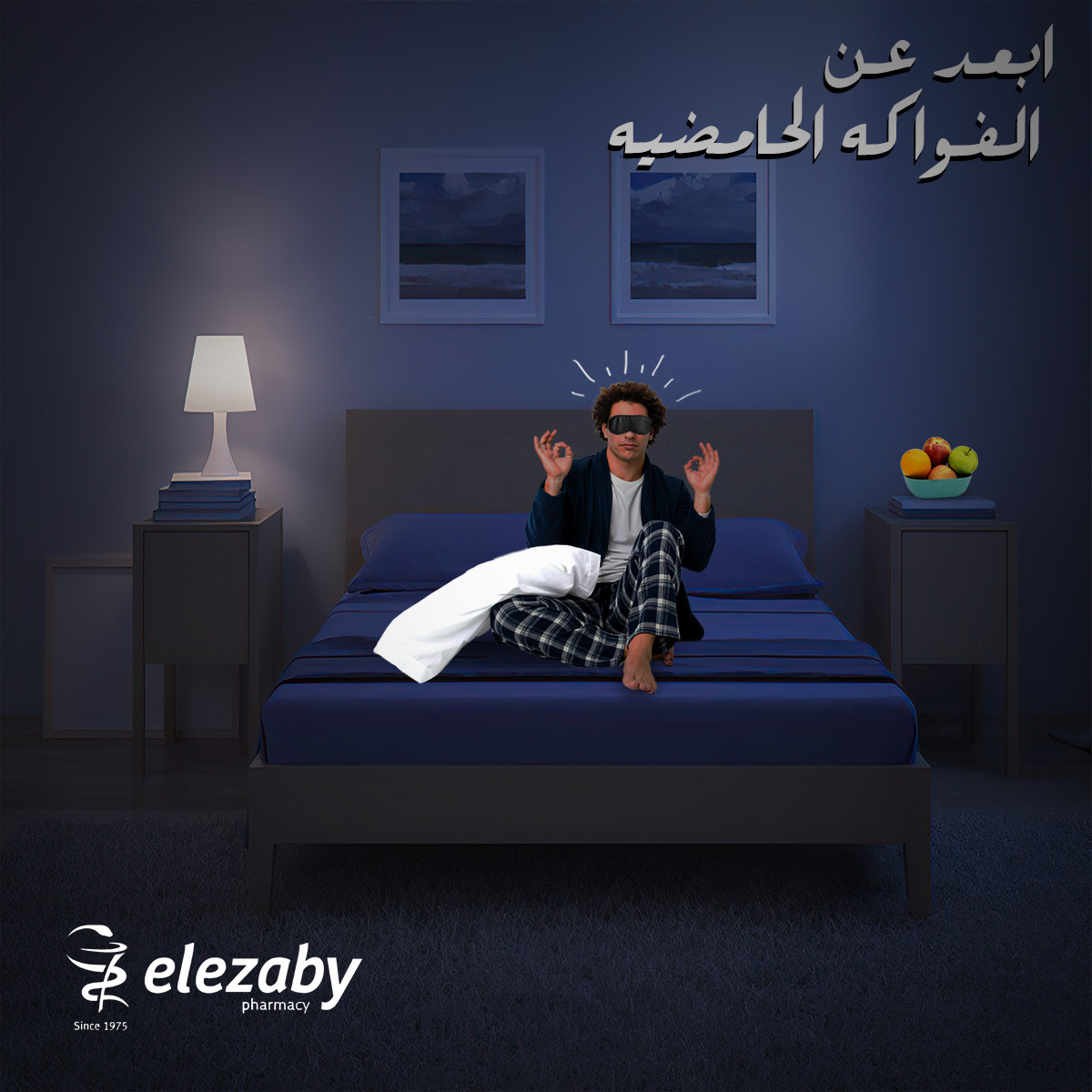 تصميم بوست سوشيال ميديا احترافي ومميز