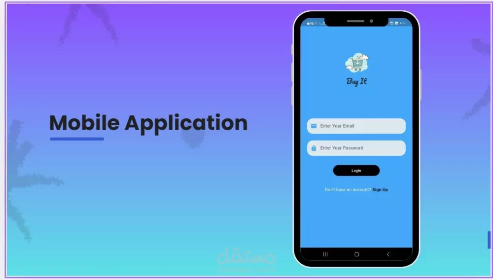 إنشاء صفحات Login و Sign Up باستخدام Flutter