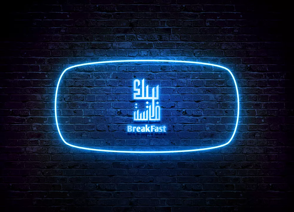 تصميم شعارات مميزة للهوية التجارية